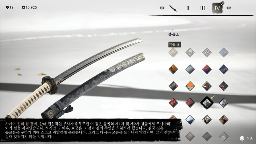 폭풍도 얻는 곳_11.jpg