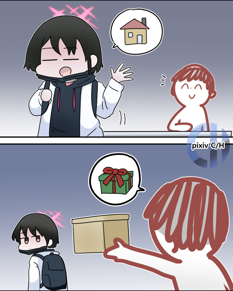 선생님에게 곰돌이 인형을 받은 미사키.manhwa_2.jpg