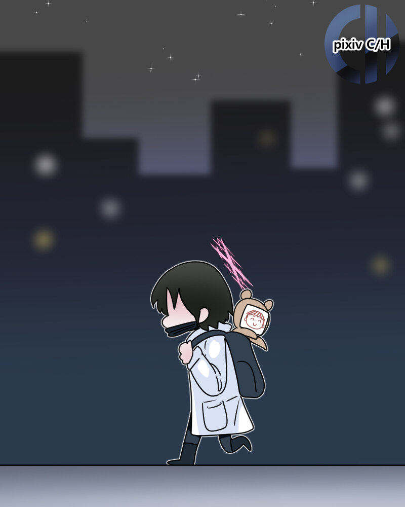 선생님에게 곰돌이 인형을 받은 미사키.manhwa_5.jpg