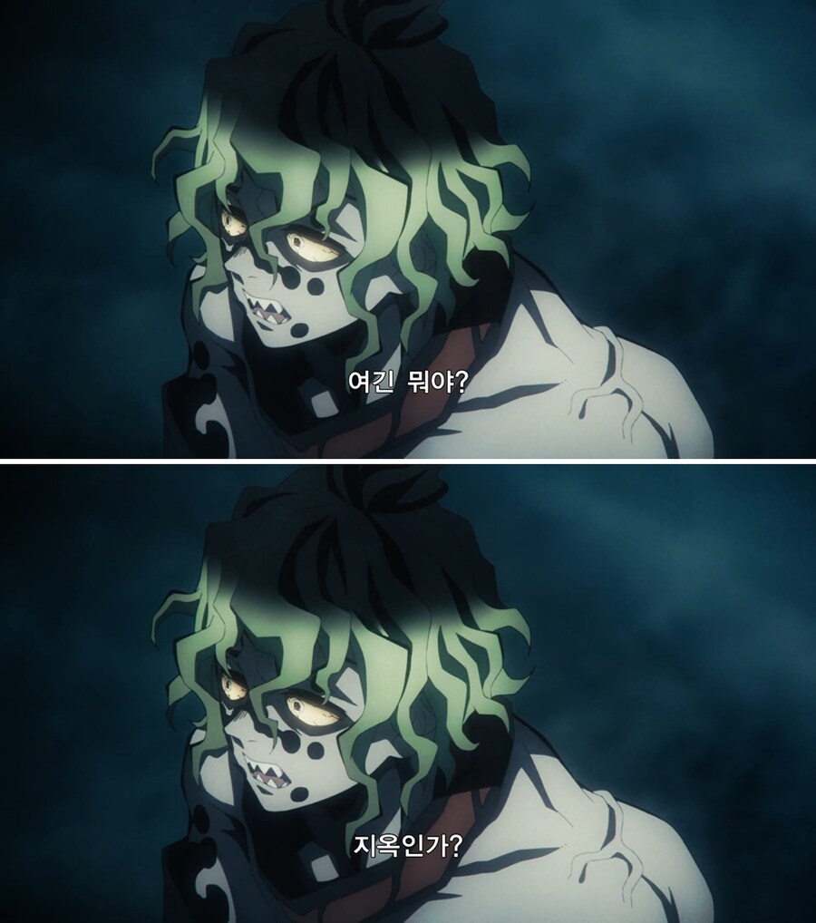 귀멸) 규타로 특징_1.jpg