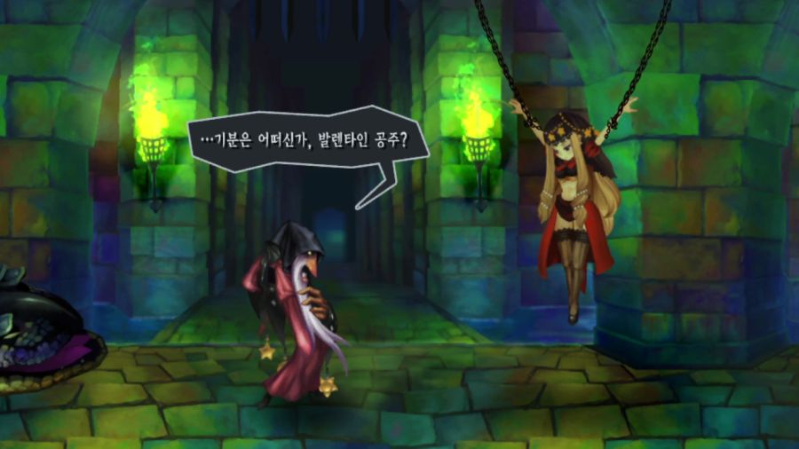 오딘 스피어 (스압)(94장)_1.png