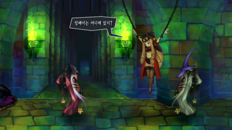 오딘 스피어 (스압)(94장)_5.png