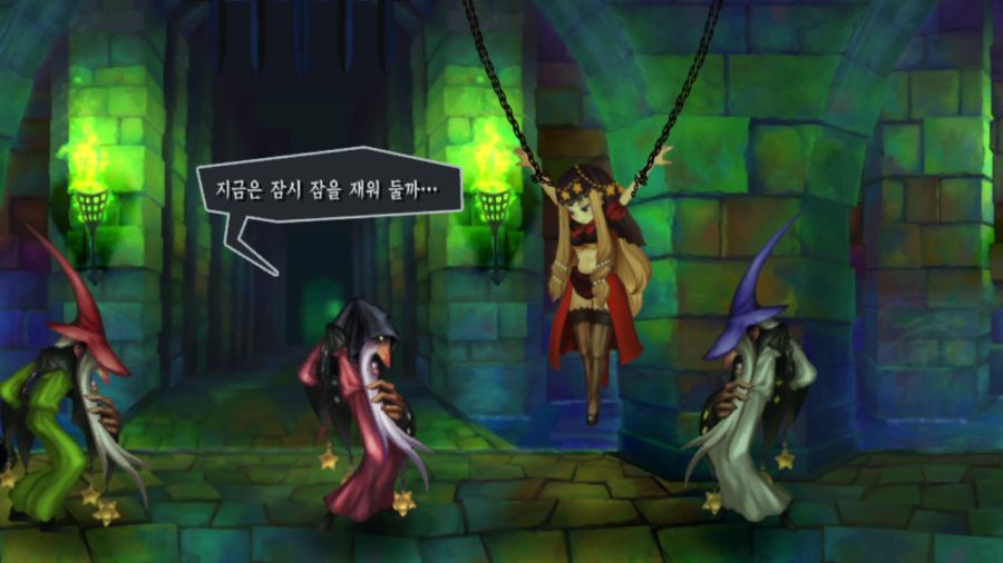 오딘 스피어 (스압)(94장)_15.png