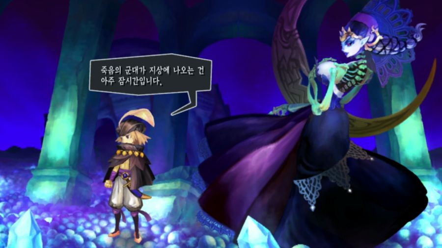 오딘 스피어 (스압)(94장)_29.png