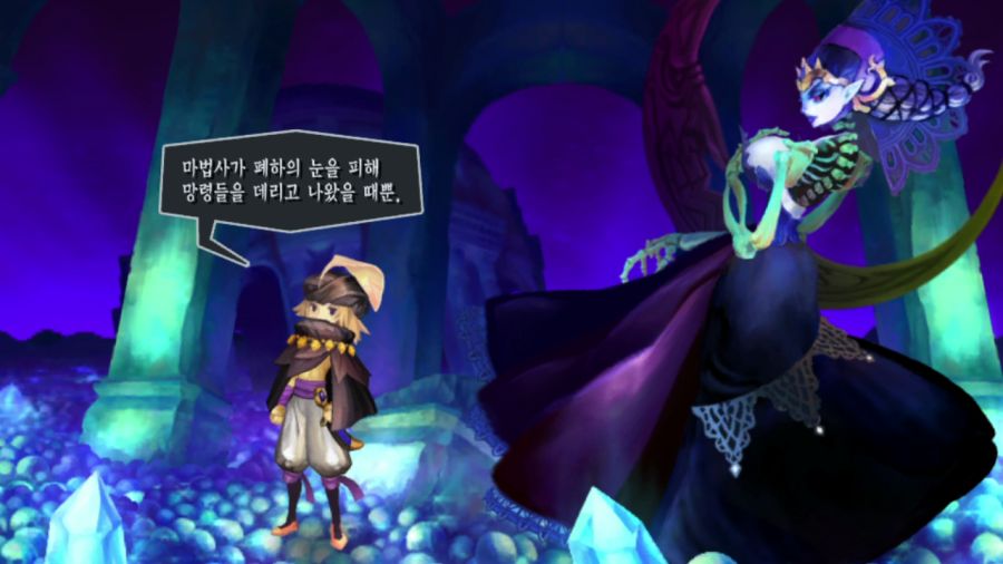 오딘 스피어 (스압)(94장)_30.png