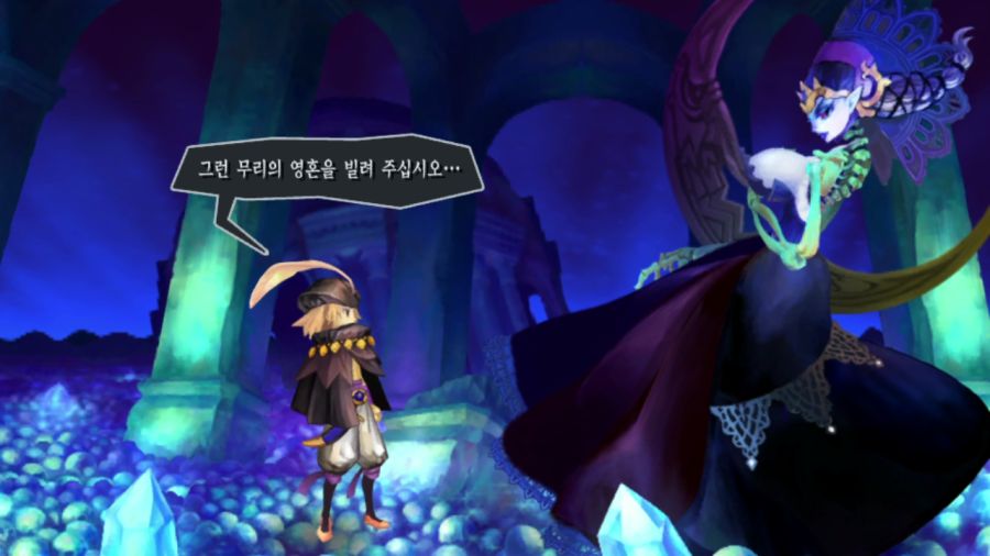 오딘 스피어 (스압)(94장)_35.png