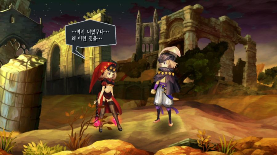 오딘 스피어 (스압)(94장)_38.png