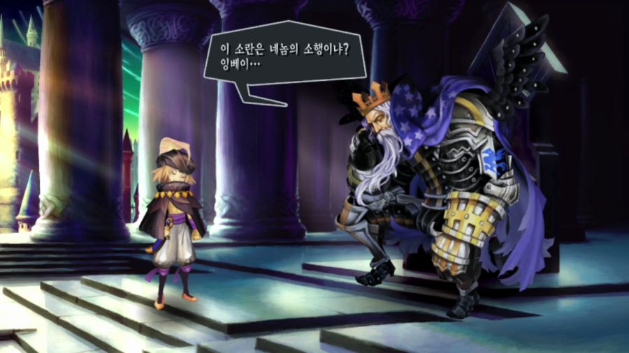 오딘 스피어 (스압)(94장)_55.png