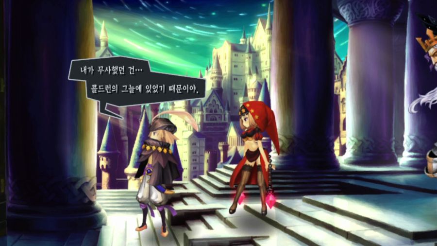 오딘 스피어 (스압)(94장)_74.png