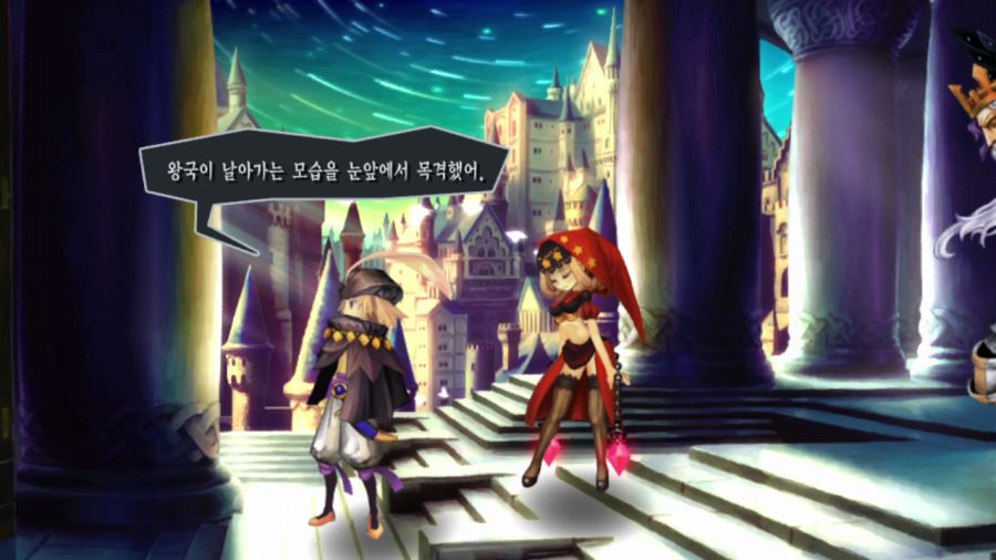 오딘 스피어 (스압)(94장)_75.png