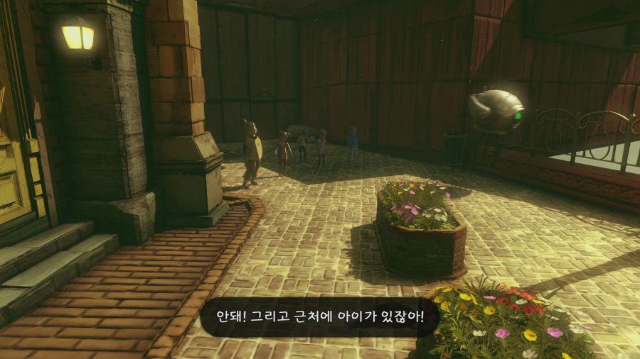 그래비티 러쉬2_21.png