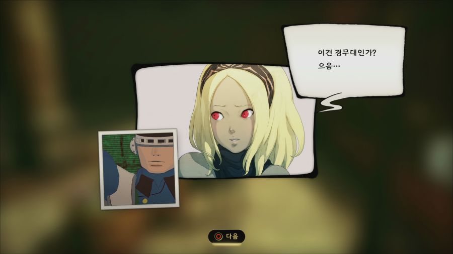 그래비티 러쉬2_25.png