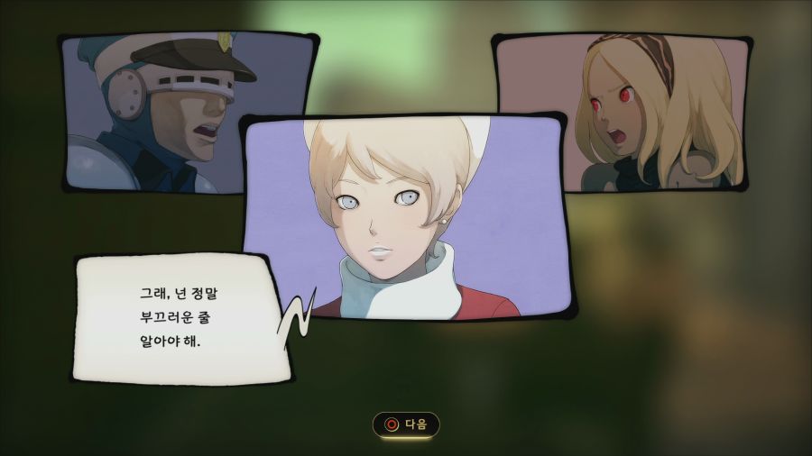그래비티 러쉬2_34.png