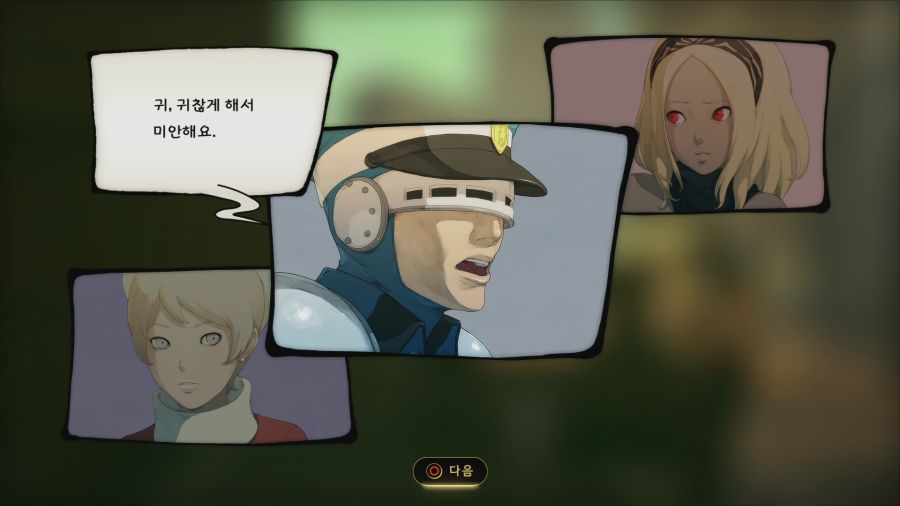 그래비티 러쉬2_37.png