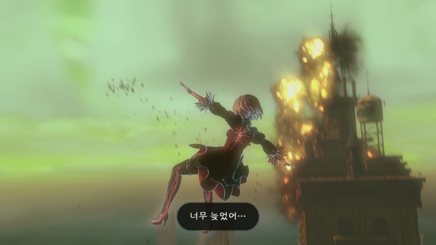 그래비티 러쉬2_55.png
