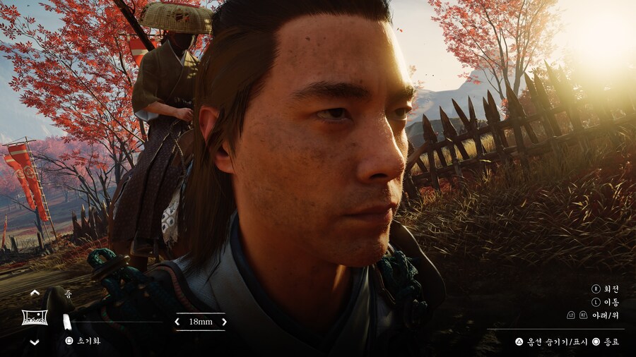 고스트오브요테이 : 알까기와 솜털_10.jpg