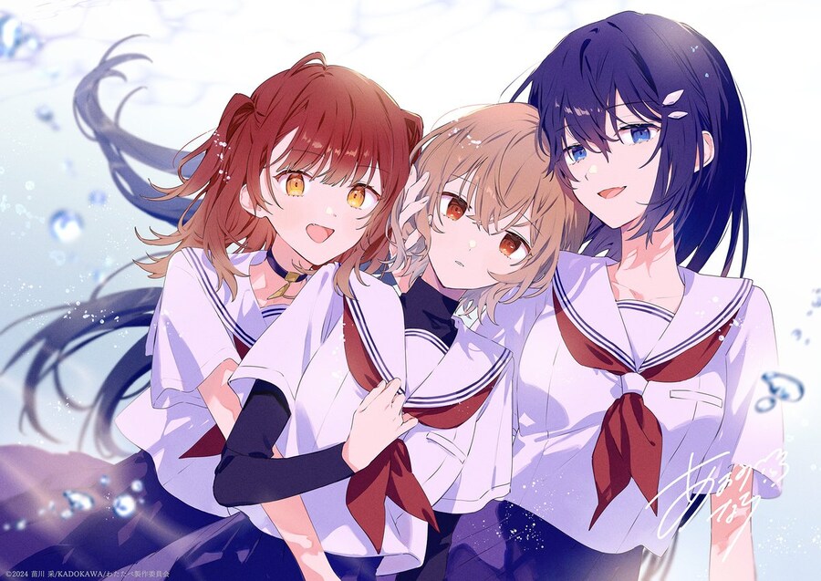 [나를 먹고 싶은 괴물] 1화 엔드카드_1.jpg