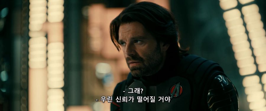 [MCU]저작권을 지킬려는 샘_4.jpg