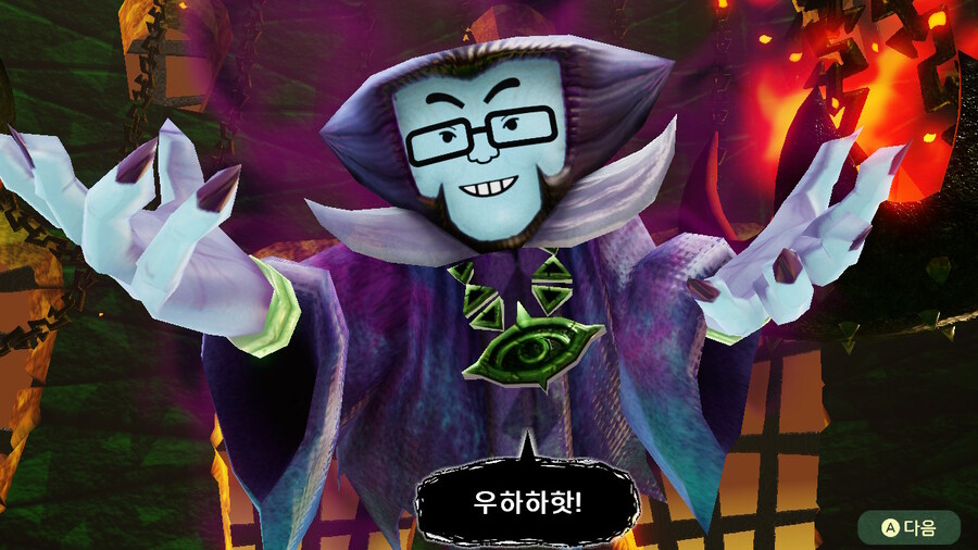 미토피아 - 엔딩_6.jpg