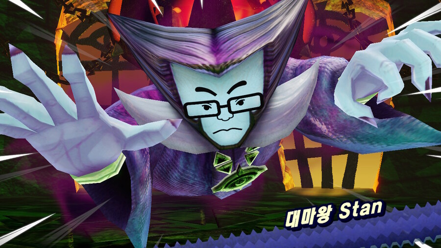 미토피아 - 엔딩_10.jpg
