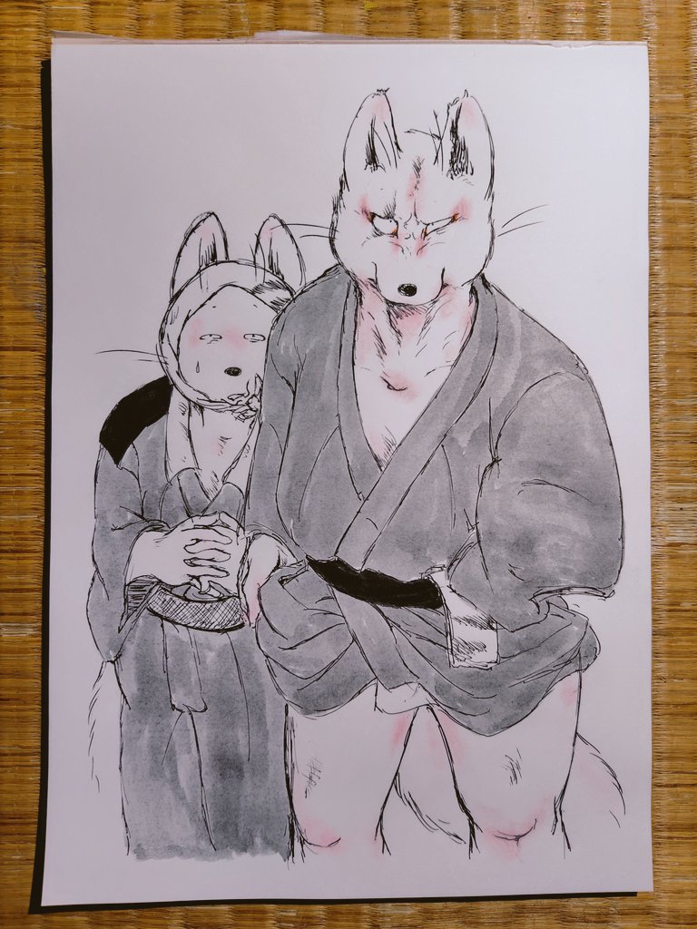 추석 때 수인 짤 쪼금_1.jpg