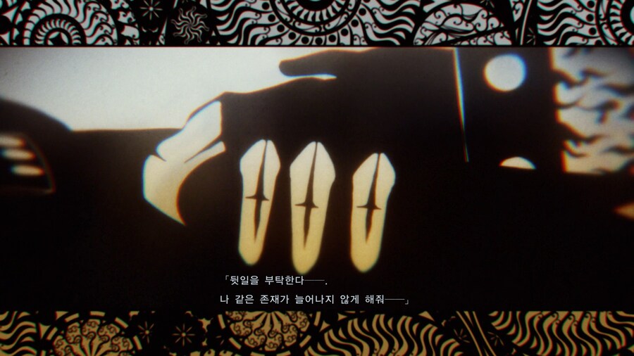 디지몬] 스포, 스토리는 사슬때보다 좋아진거같다_5.jpg