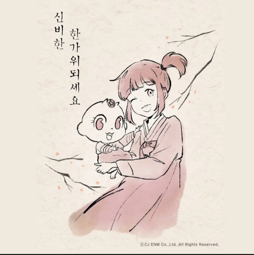 [한국애니] 2025 대한민국 추석 애니 일러스트_4.jpg