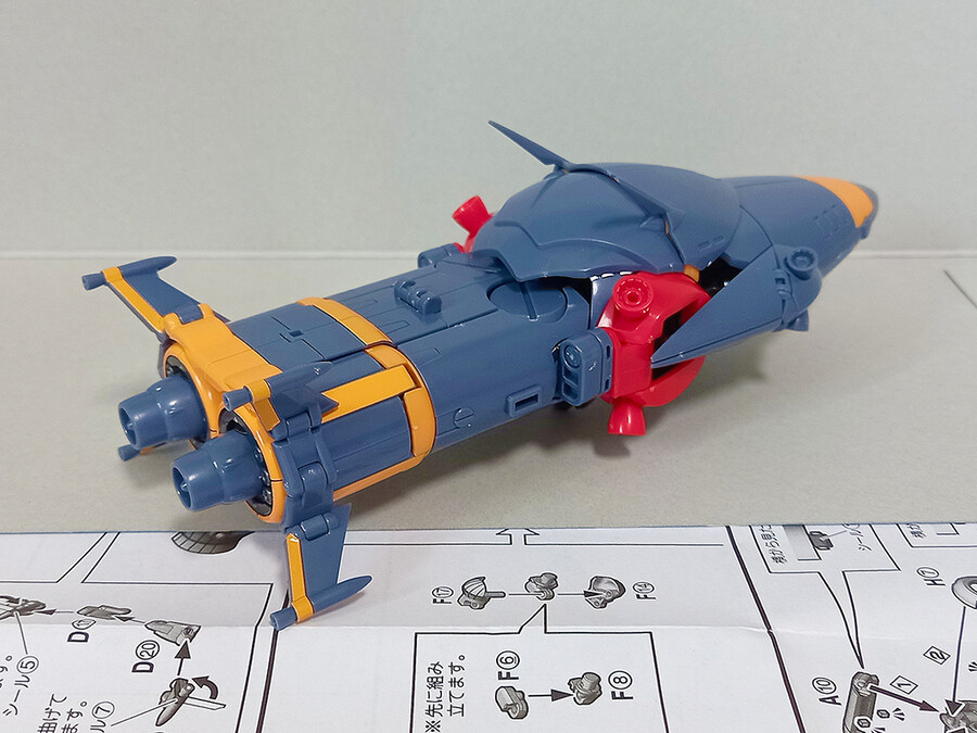 SMP 건버스터 + 옵션파츠_2.jpg