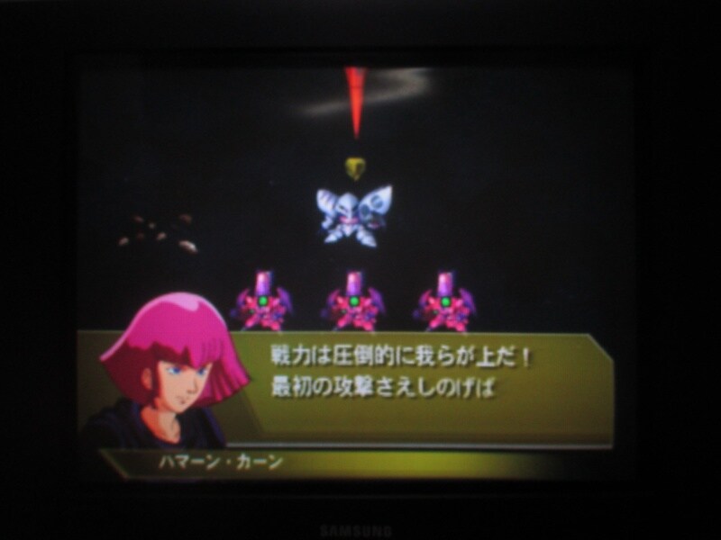 SD건담 G제네레이션 스피리츠 (11)_7.jpg