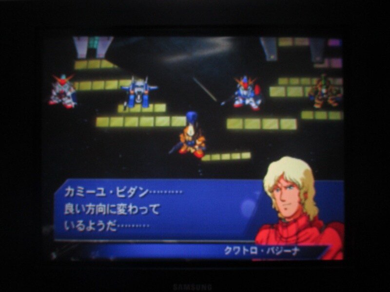 SD건담 G제네레이션 스피리츠 (11)_8.jpg