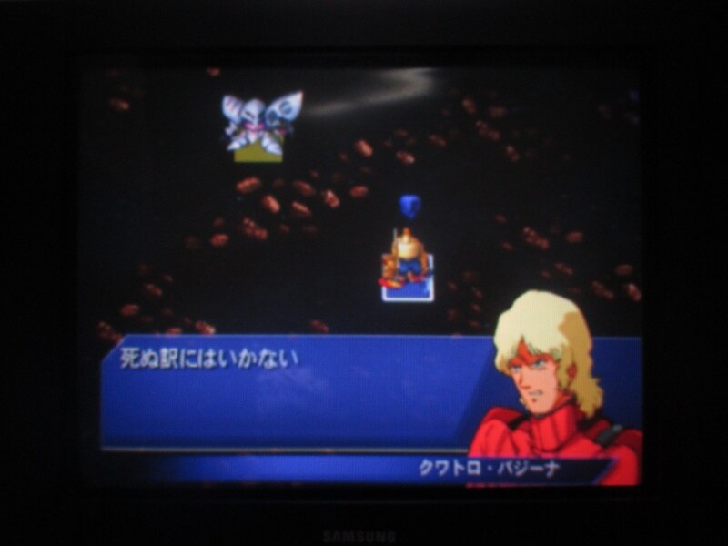 SD건담 G제네레이션 스피리츠 (11)_36.jpg