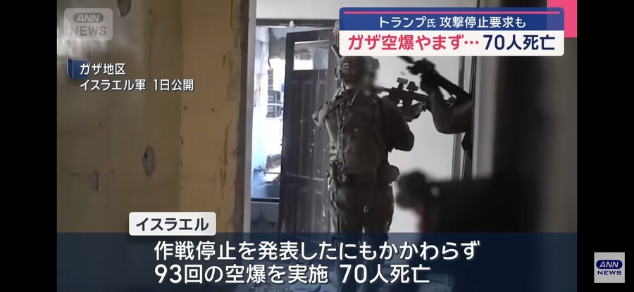 가자지구 최신근황_1.jpg