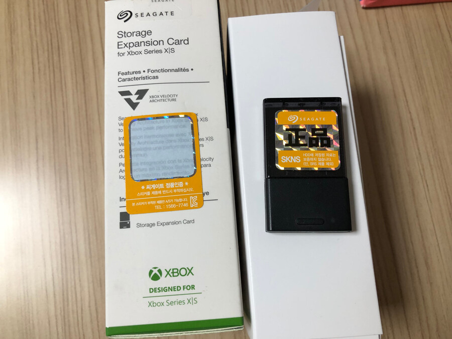 엑박) 요즘 엑박 망했다니까 내가 샀던 엑박 기기 올려봄ㅎ_6.jpg