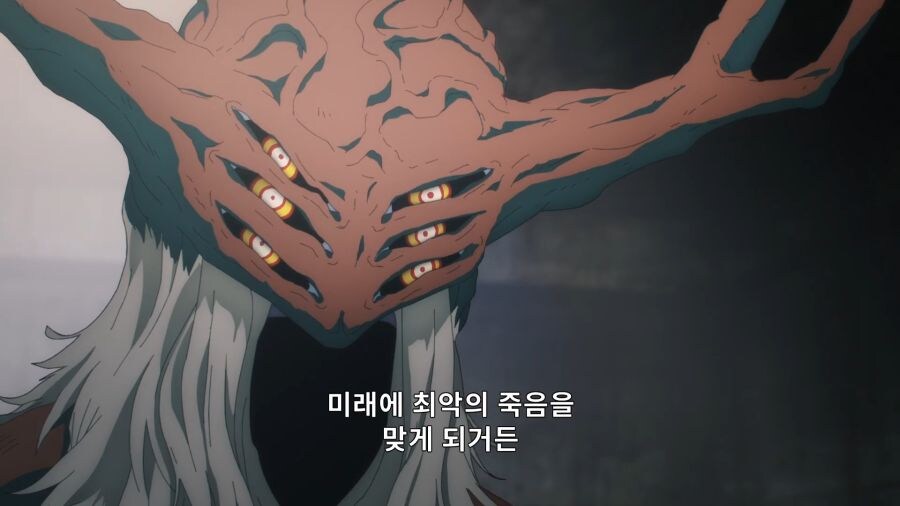 체인소맨) 미래의 악마가 아키에게 제시했던 계약 조건이란게_7.jpg