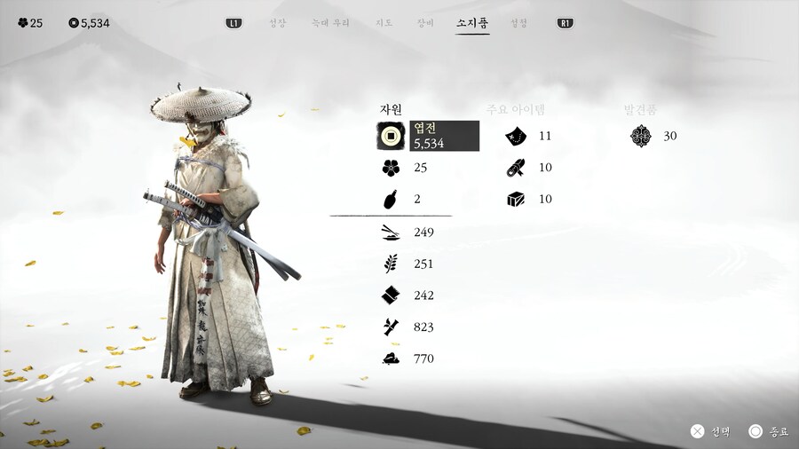 거의 끝이 보이는데.._1.jpg