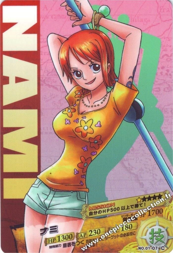 비비한테서 매혹의 향수 댄스를 배워온 나미_2.jpg