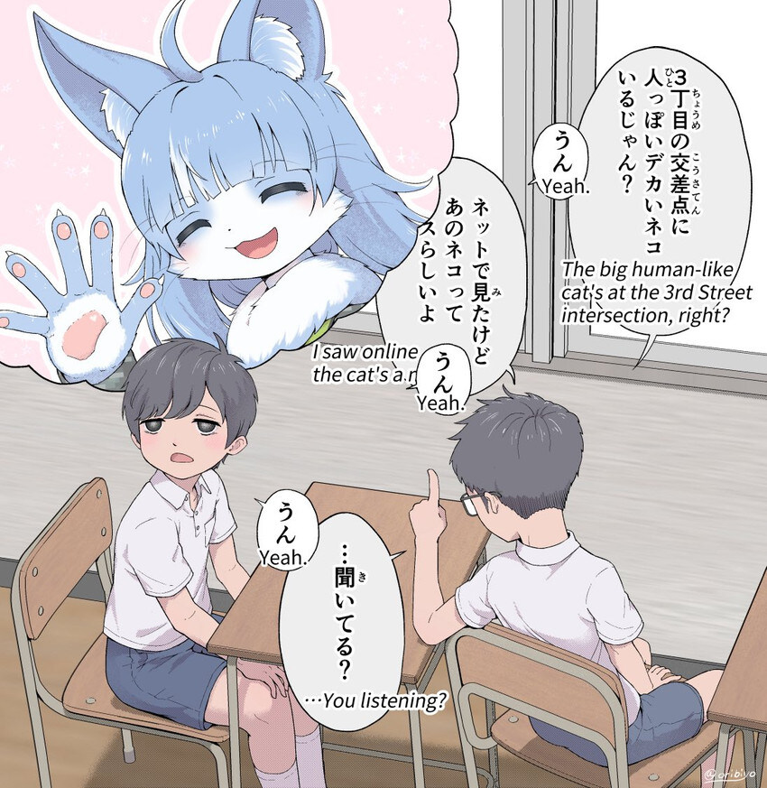 모닝의 퍼리퍼리야_3.jpg