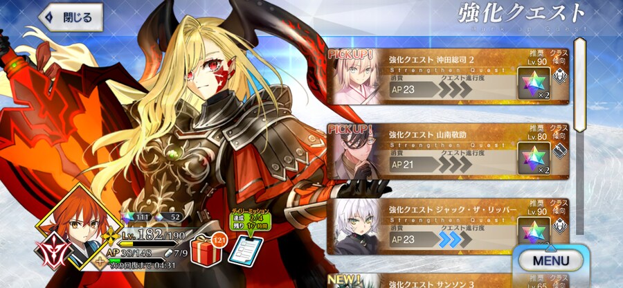 AP에 여유가 없다보니_1.png