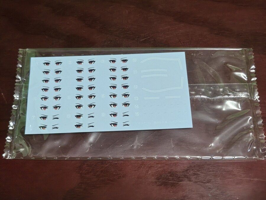 야쿠시지 쿠온 카가리비 마리아 의상 Ver & 어레인지 위그 히메 컷 포니테일_15.jpg