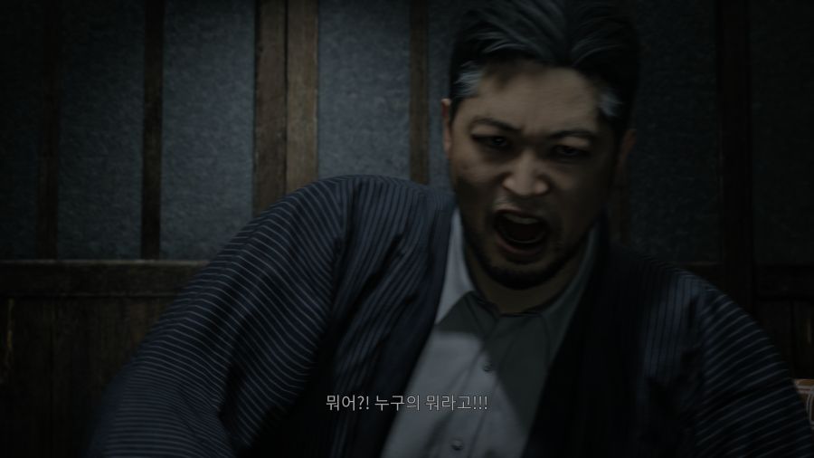 곱게 끝낼 생각은 마 사힐f_13.png