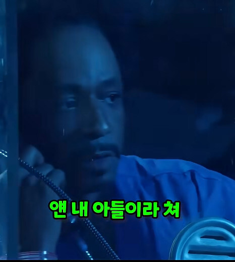 감옥에서 둘째가 생긴 아버지_6.jpg