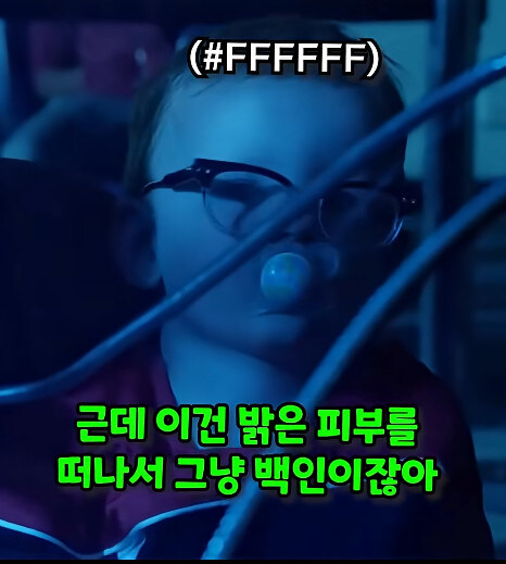 감옥에서 둘째가 생긴 아버지_8.jpg