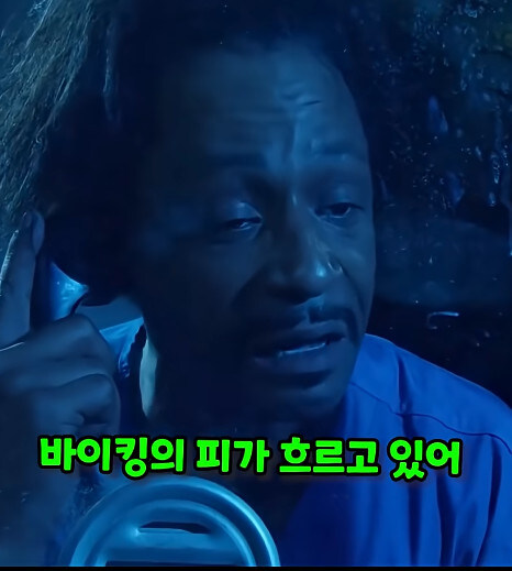 감옥에서 둘째가 생긴 아버지_10.jpg