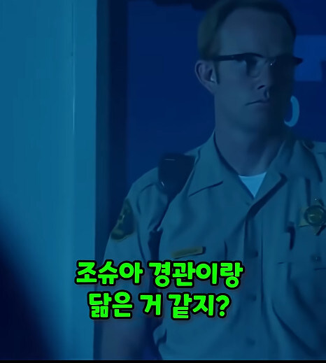 감옥에서 둘째가 생긴 아버지_15.jpg