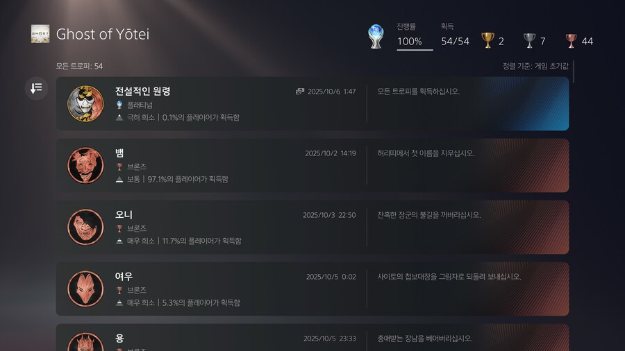 플래땄네요_1.jpg
