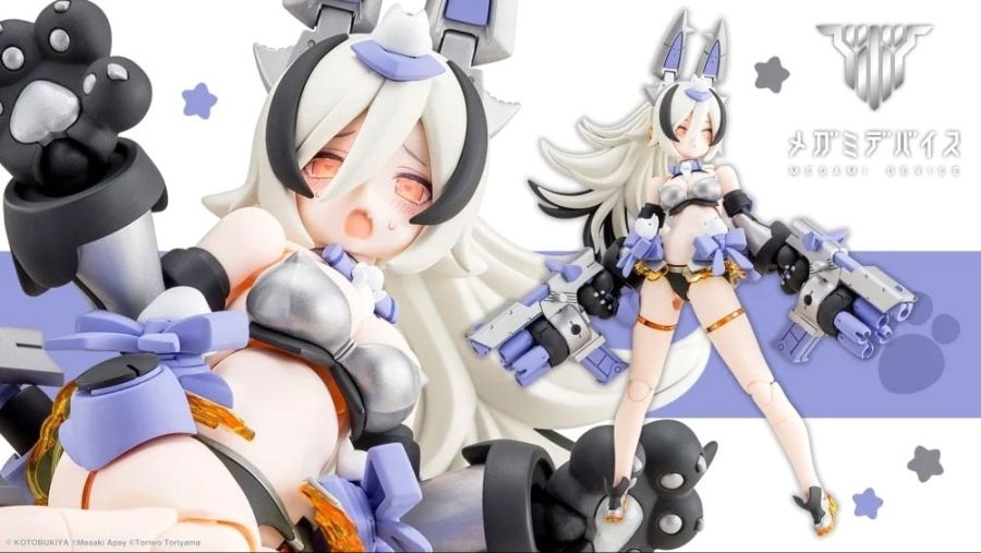 [코토부키야] 메가미 디바이스 PUNI☆MOFU 긴란 해설_1.jpg