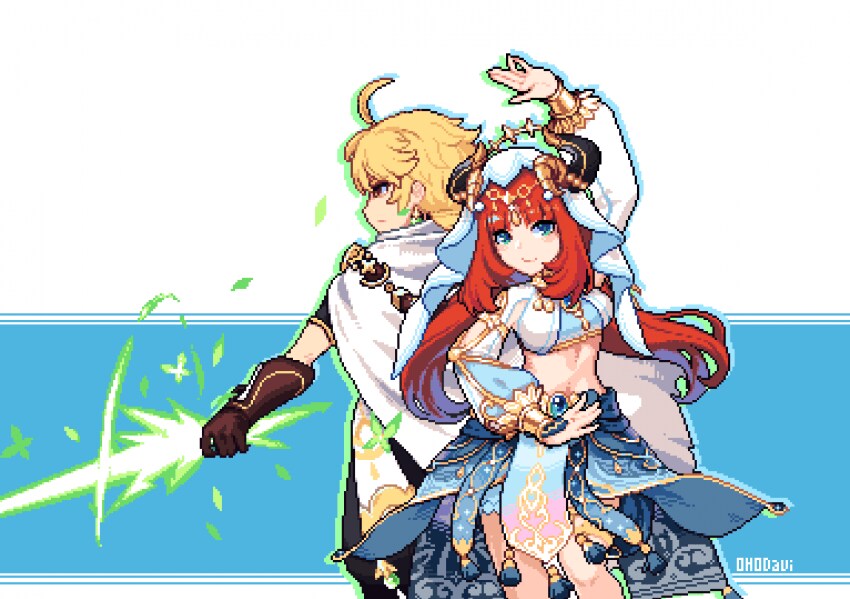 짤 모음 입니다 (후방과 스압 조심하세요)_54.png