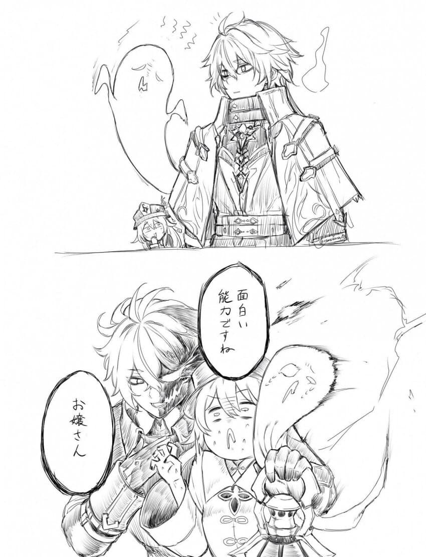 짤 모음 입니다 (후방과 스압 조심하세요)_55.jpg