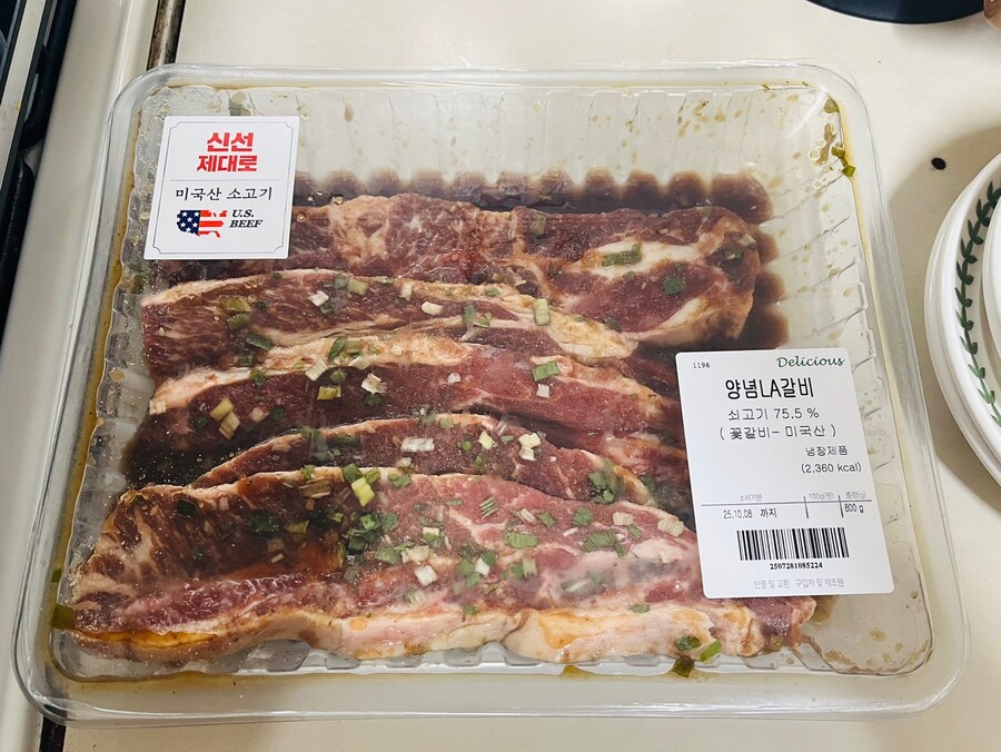 한가위에는 LA 갈비_1.jpg
