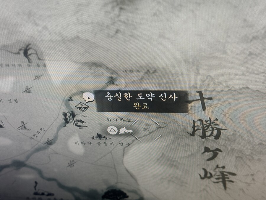 아니 패링 쉬워지는 호부를 엔딩보고ㅠ_2.jpg